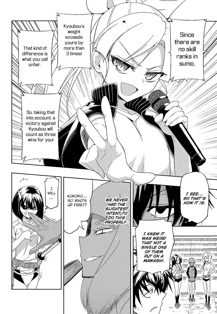 Busou Shoujo Machiavellianism Chapter 9 9